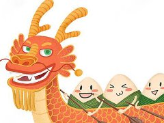 2022年“端午節”秦晉電子放假安 2022年“端午節”秦晉電子放假安